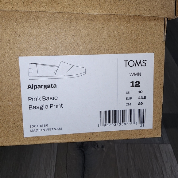 Toms Peanuts - Picture 7 of 7